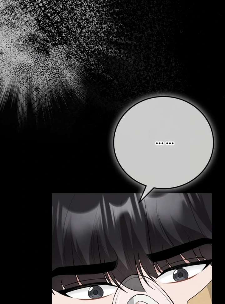 Stained by Your Lips Chapter 23 - Page 83