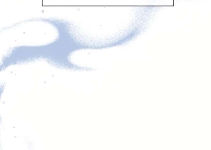 Stained by Your Lips Chapter 23 - Page 100