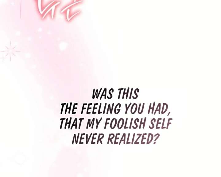 Stained by Your Lips Chapter 24 - Page 101