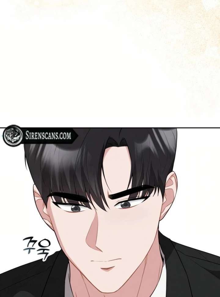 Stained by Your Lips Chapter 24 - Page 129