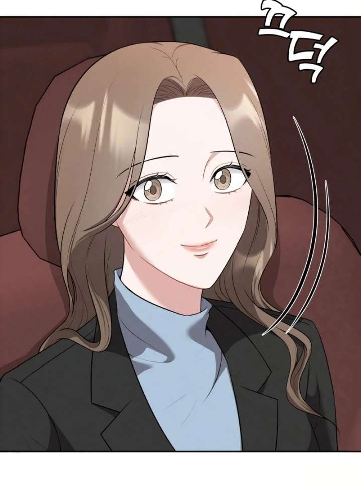 Stained by Your Lips Chapter 24 - Page 19