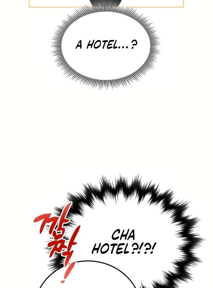 Stained by Your Lips Chapter 24 - Page 26