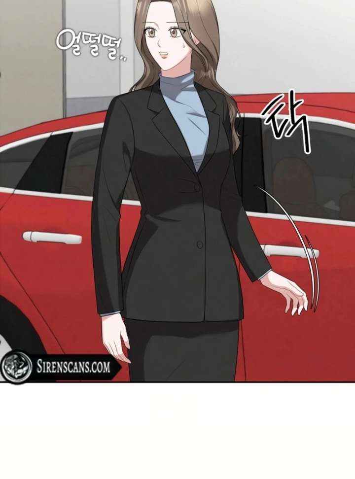 Stained by Your Lips Chapter 24 - Page 29