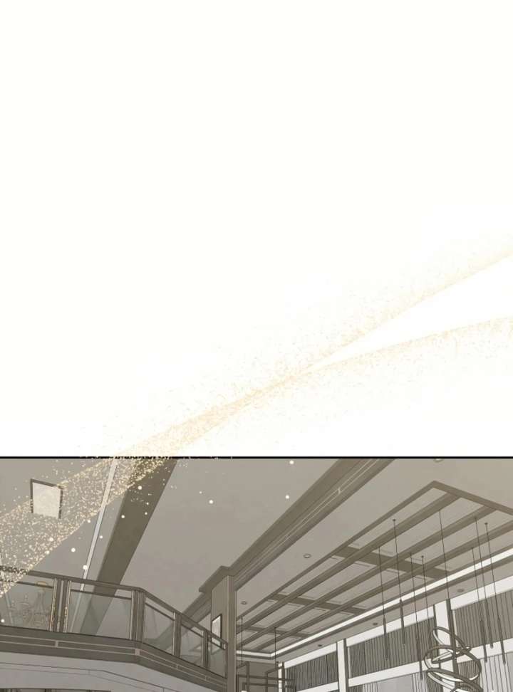 Stained by Your Lips Chapter 24 - Page 35