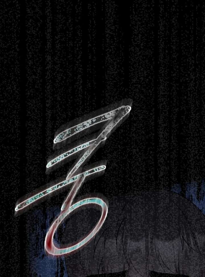 Stained by Your Lips Chapter 24 - Page 67