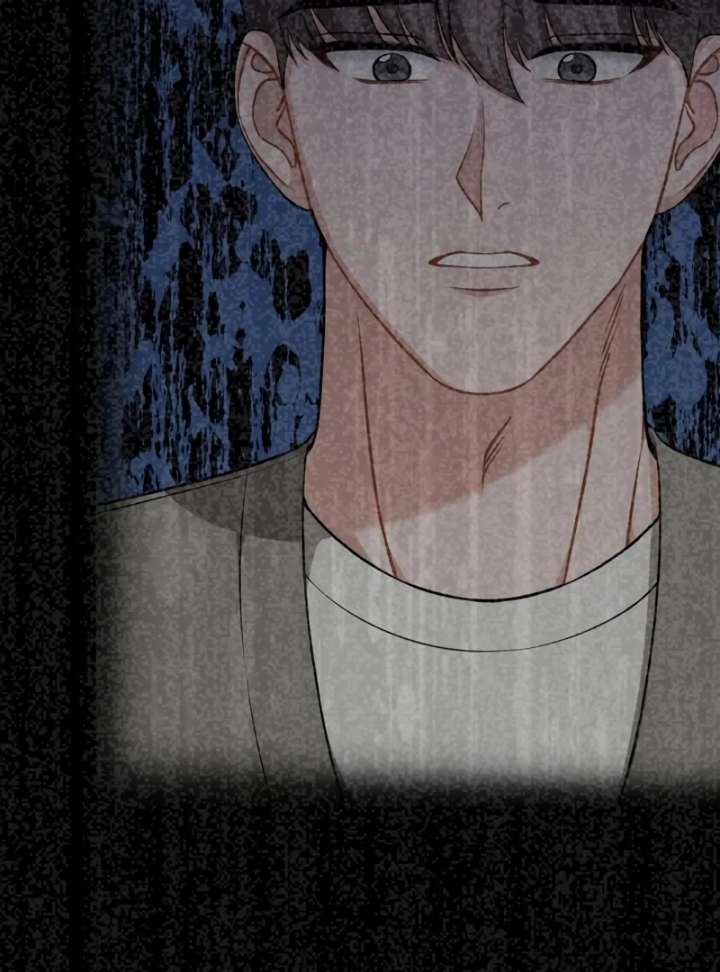 Stained by Your Lips Chapter 24 - Page 68