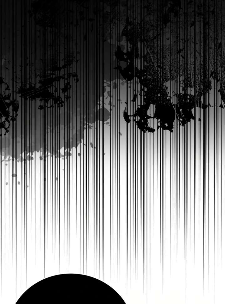 Stained by Your Lips Chapter 24 - Page 76