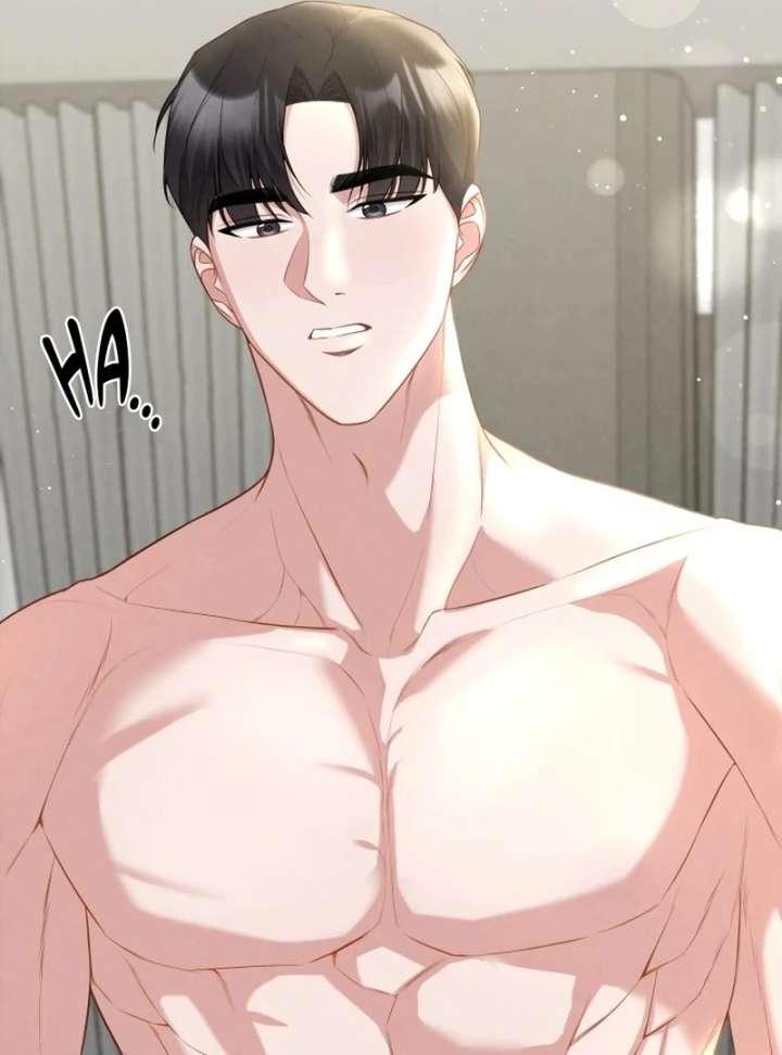 Stained by Your Lips Chapter 25 - Page 11