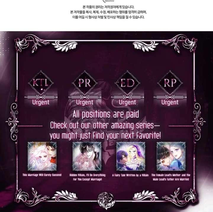 Stained by Your Lips Chapter 25 - Page 125