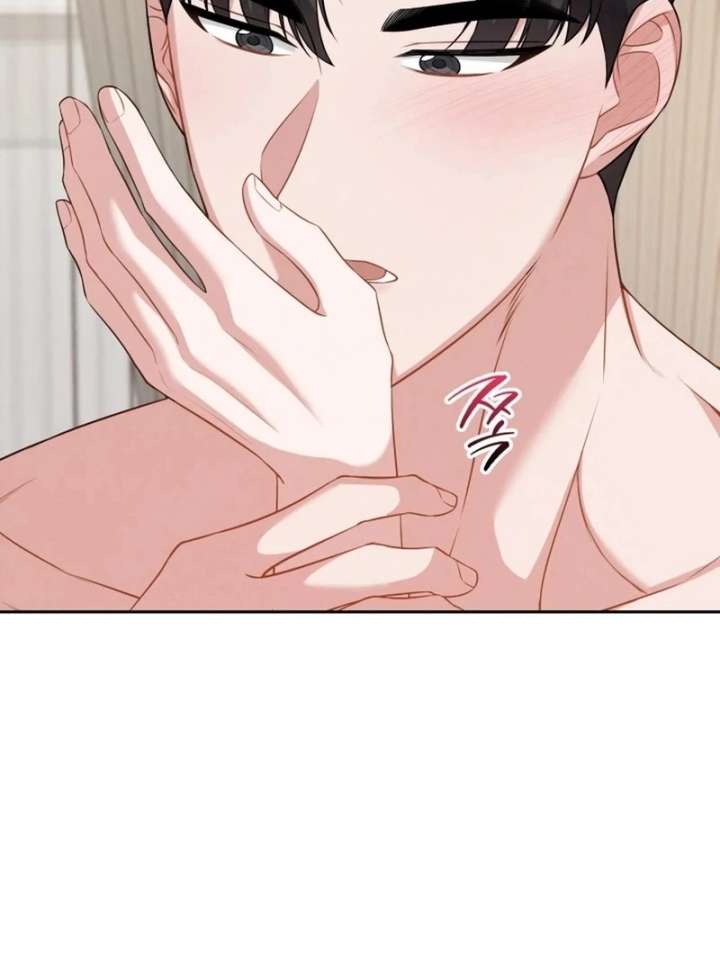 Stained by Your Lips Chapter 25 - Page 15