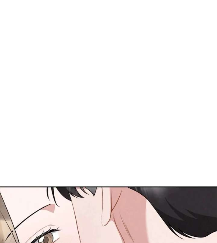 Stained by Your Lips Chapter 25 - Page 19