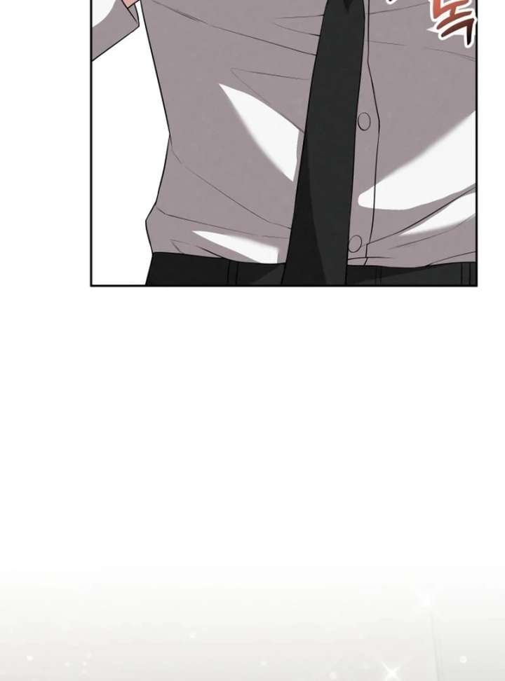 Stained by Your Lips Chapter 25 - Page 3