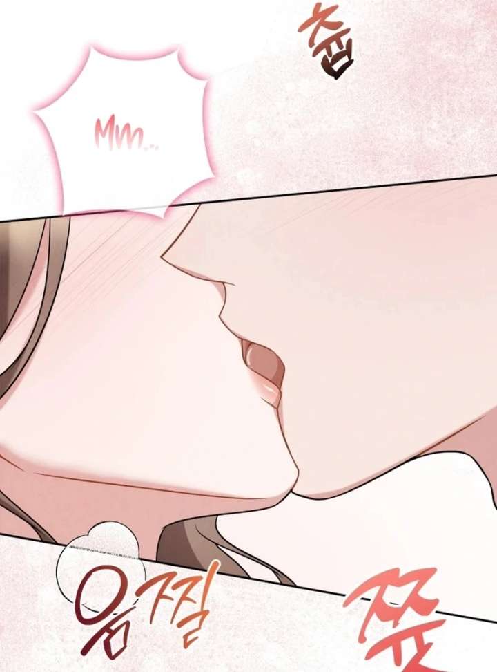 Stained by Your Lips Chapter 25 - Page 21