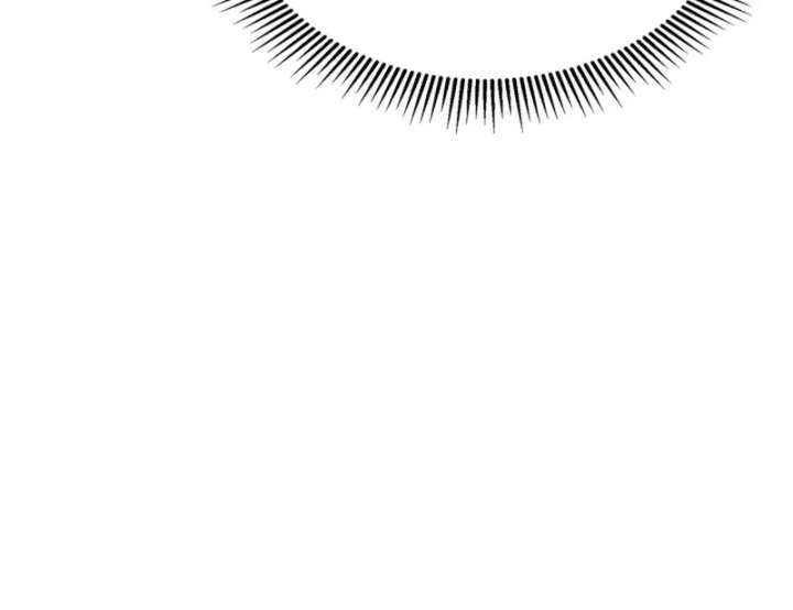 Stained by Your Lips Chapter 25 - Page 50