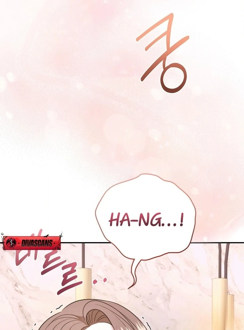 Stair, the Gaze That Devours Me Chapter 10 - Page 101