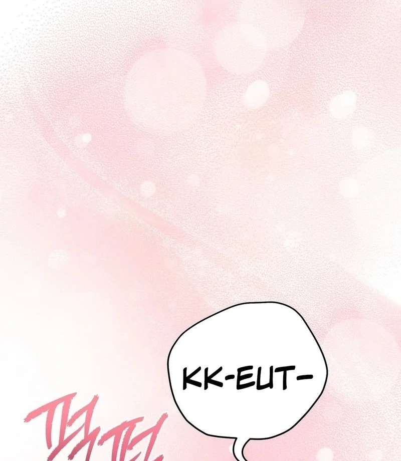 Stair, the Gaze That Devours Me Chapter 10 - Page 107