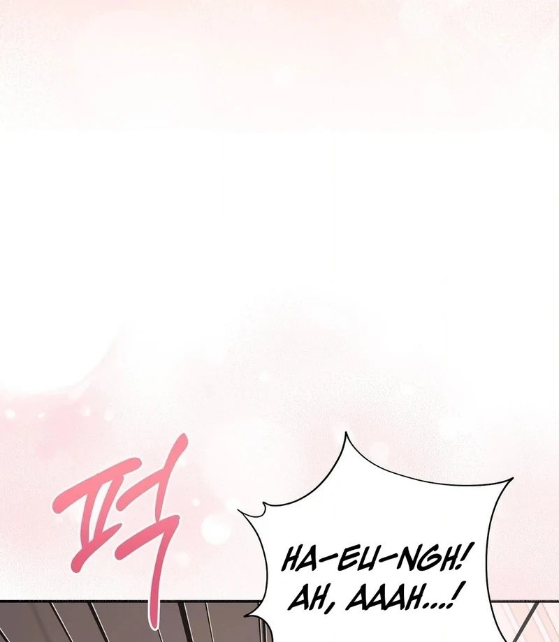 Stair, the Gaze That Devours Me Chapter 10 - Page 112