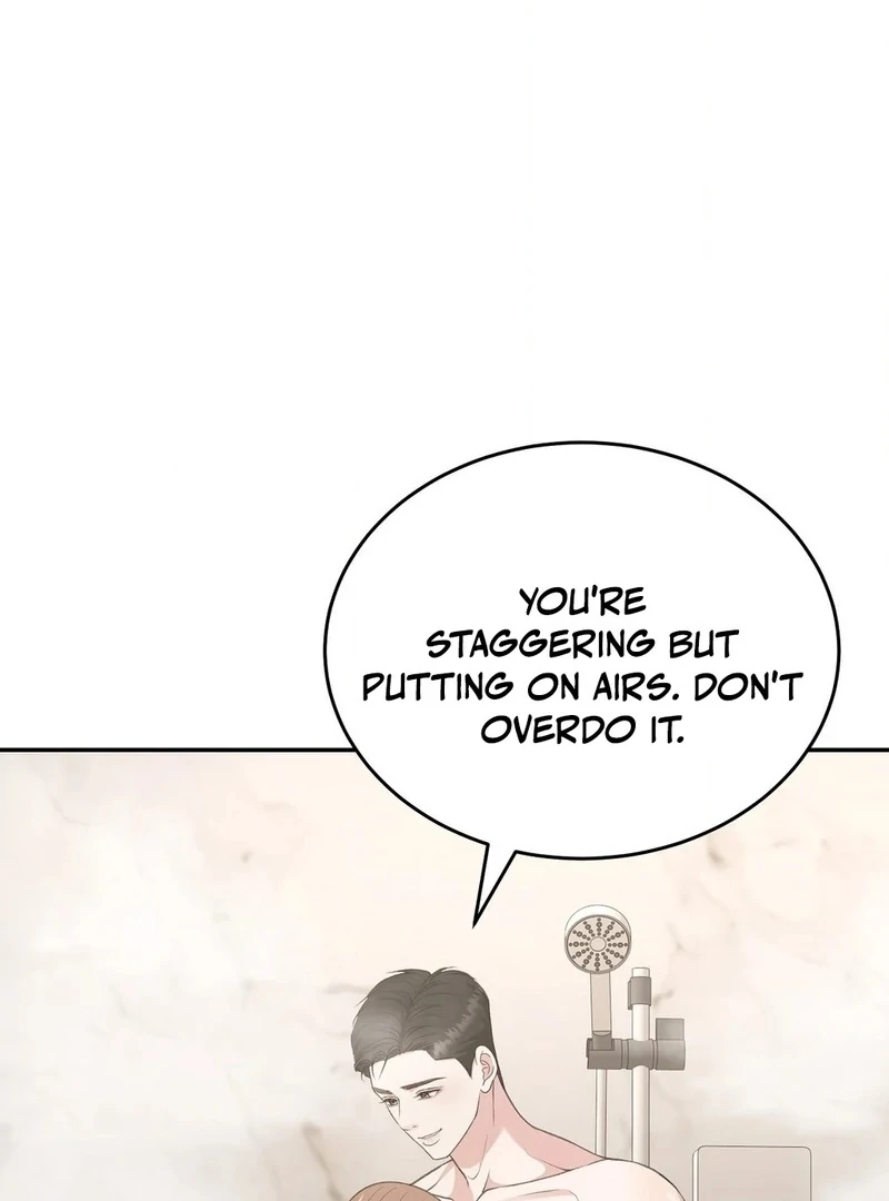 Stair, the Gaze That Devours Me Chapter 10 - Page 123