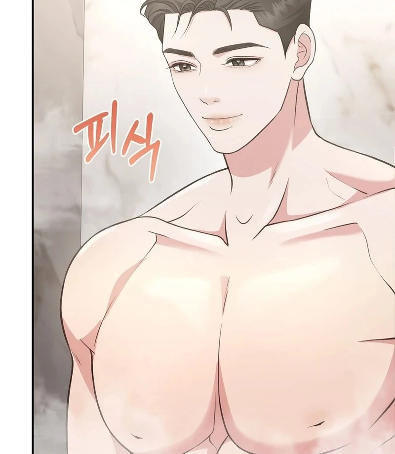 Stair, the Gaze That Devours Me Chapter 10 - Page 128