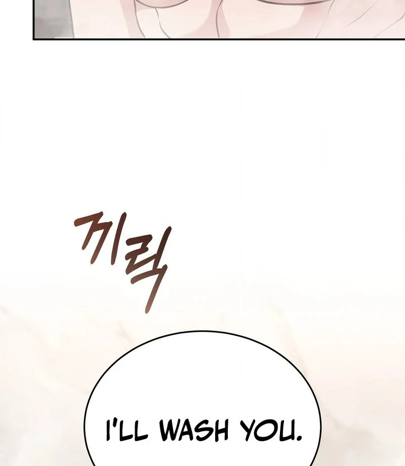 Stair, the Gaze That Devours Me Chapter 10 - Page 129