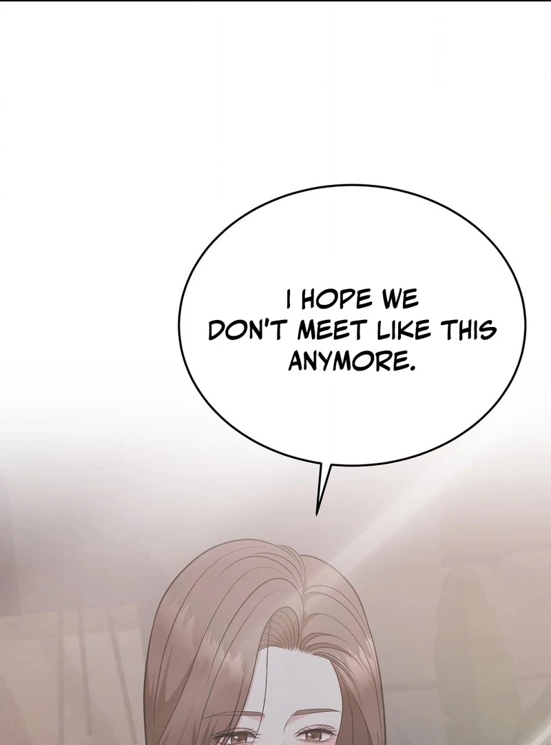 Stair, the Gaze That Devours Me Chapter 10 - Page 14