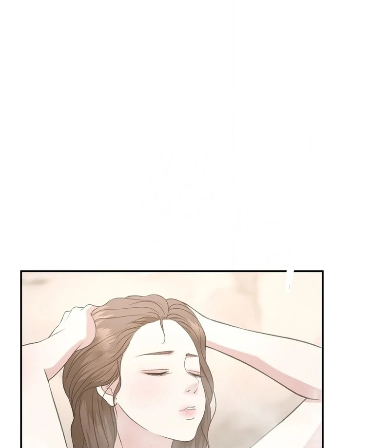 Stair, the Gaze That Devours Me Chapter 10 - Page 133