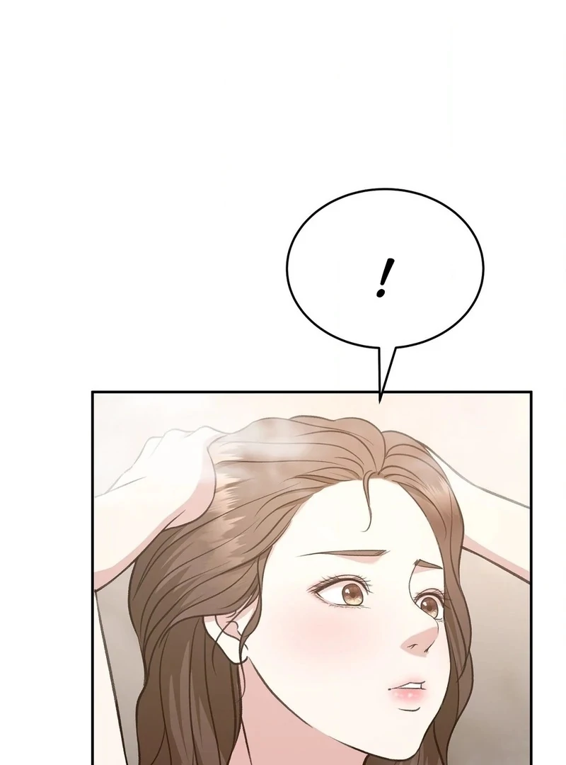 Stair, the Gaze That Devours Me Chapter 10 - Page 135