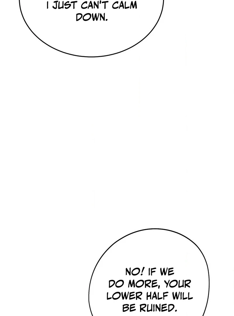 Stair, the Gaze That Devours Me Chapter 10 - Page 139