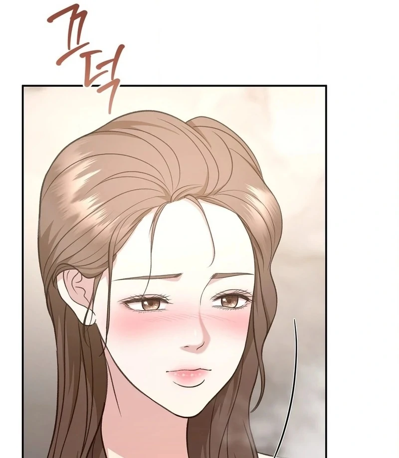 Stair, the Gaze That Devours Me Chapter 10 - Page 142