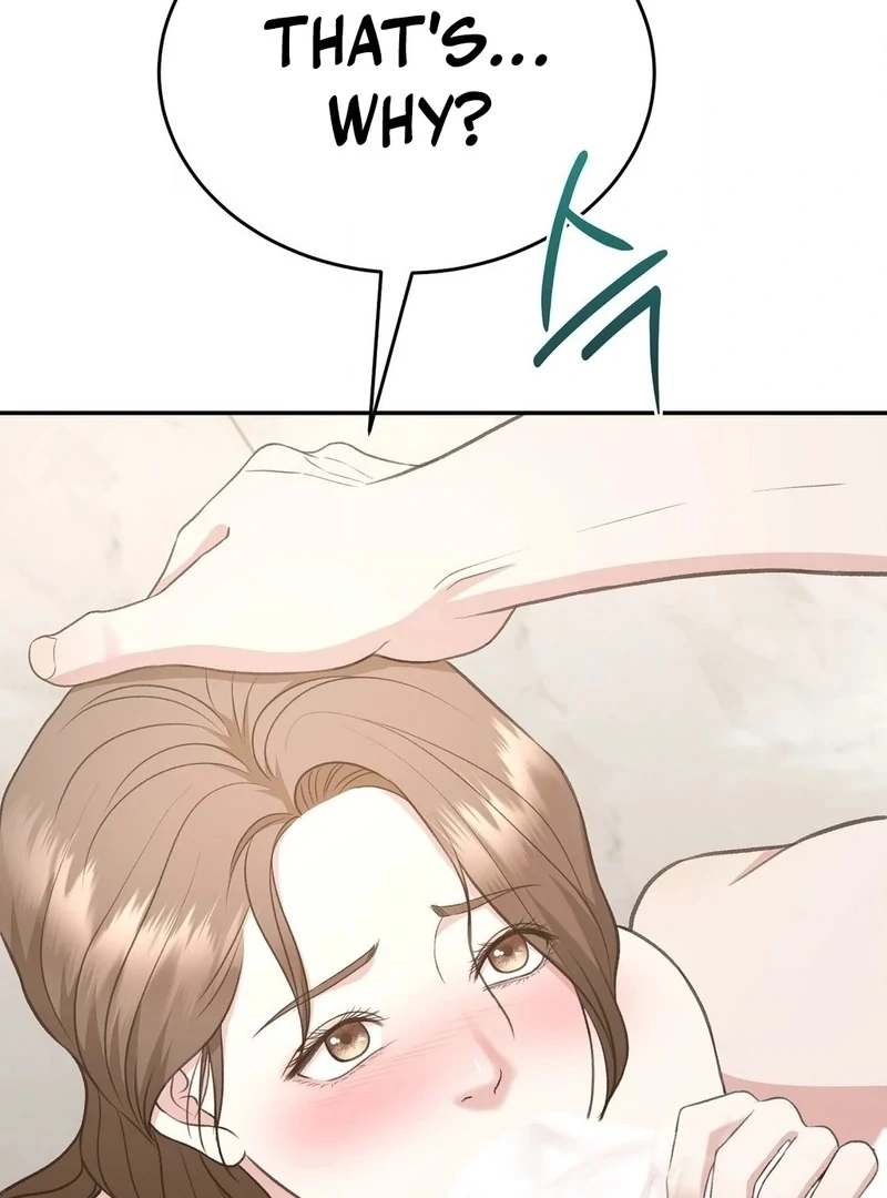 Stair, the Gaze That Devours Me Chapter 10 - Page 145