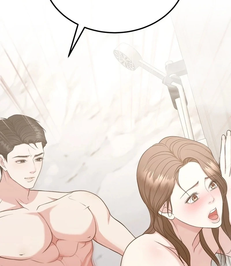 Stair, the Gaze That Devours Me Chapter 10 - Page 150