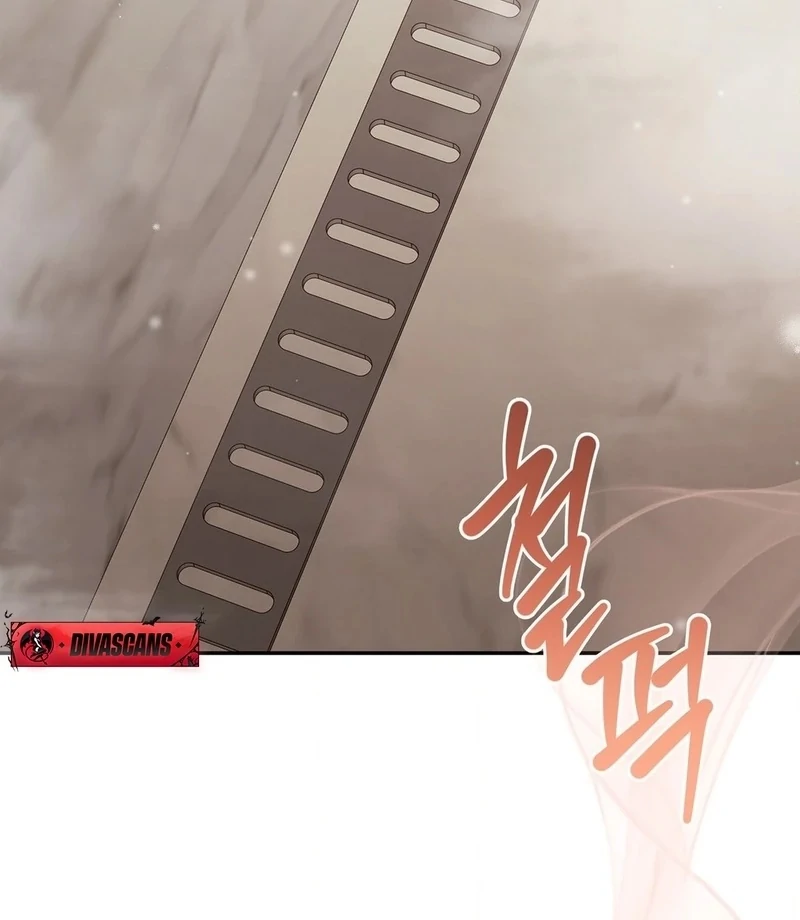 Stair, the Gaze That Devours Me Chapter 10 - Page 155