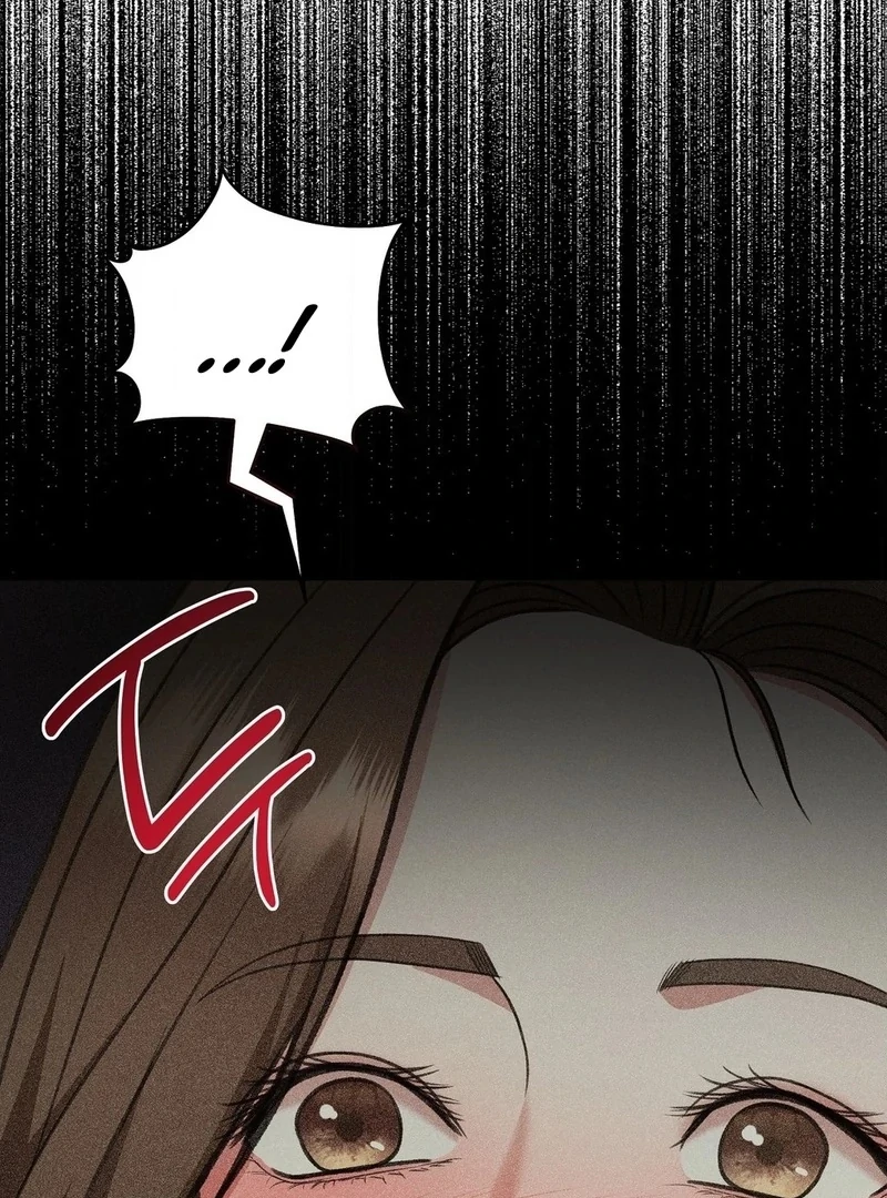 Stair, the Gaze That Devours Me Chapter 10 - Page 19