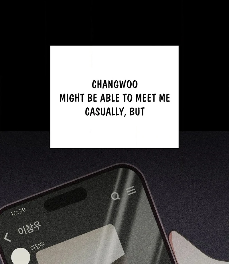 Stair, the Gaze That Devours Me Chapter 10 - Page 21