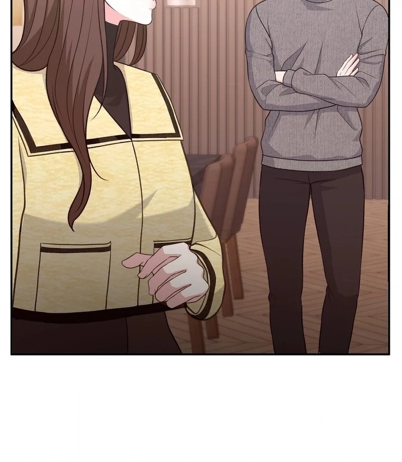 Stair, the Gaze That Devours Me Chapter 10 - Page 25