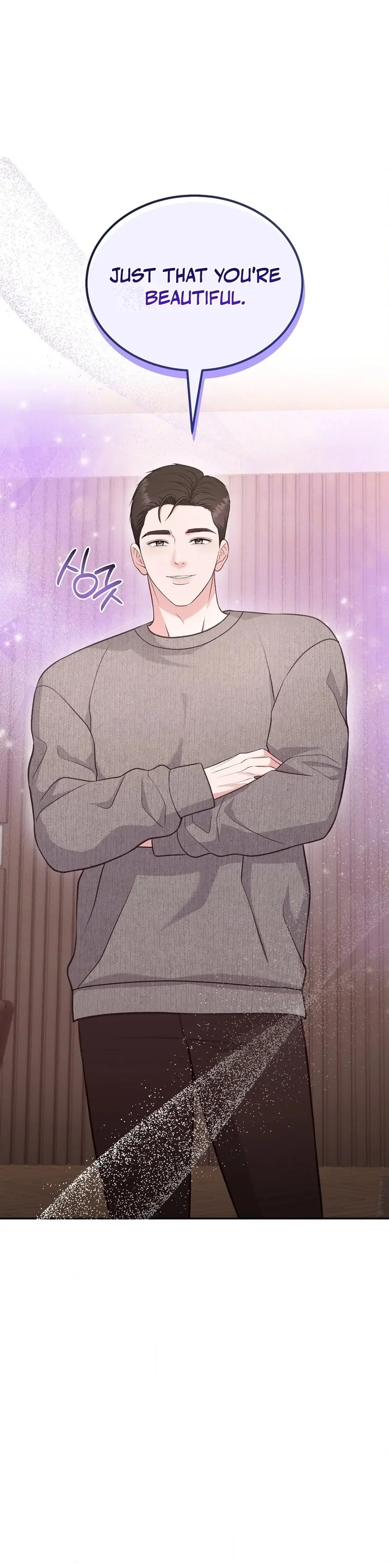 Stair, the Gaze That Devours Me Chapter 10 - Page 26