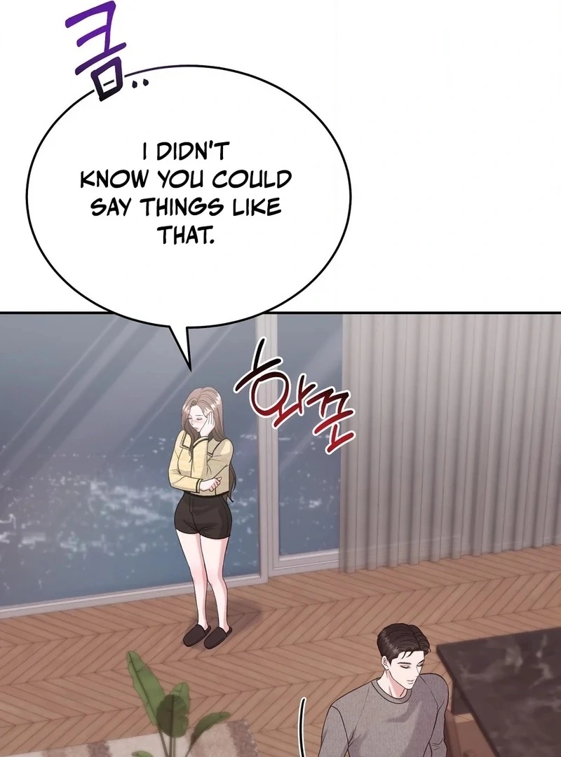 Stair, the Gaze That Devours Me Chapter 10 - Page 27