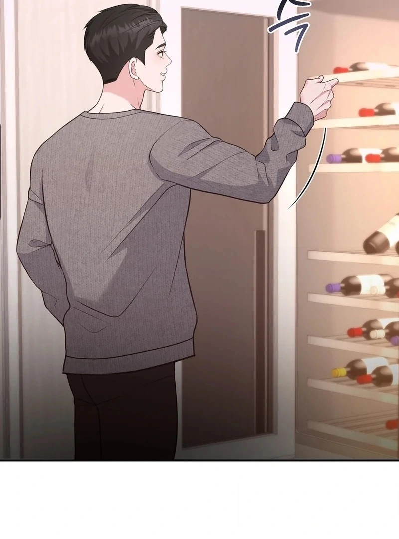 Stair, the Gaze That Devours Me Chapter 10 - Page 32