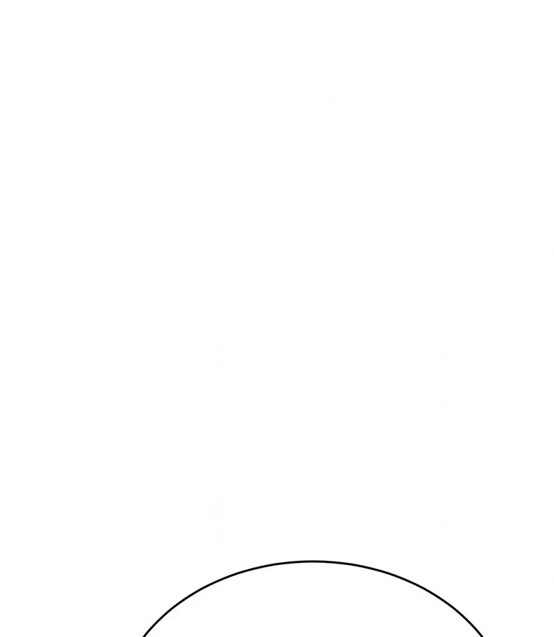 Stair, the Gaze That Devours Me Chapter 10 - Page 33