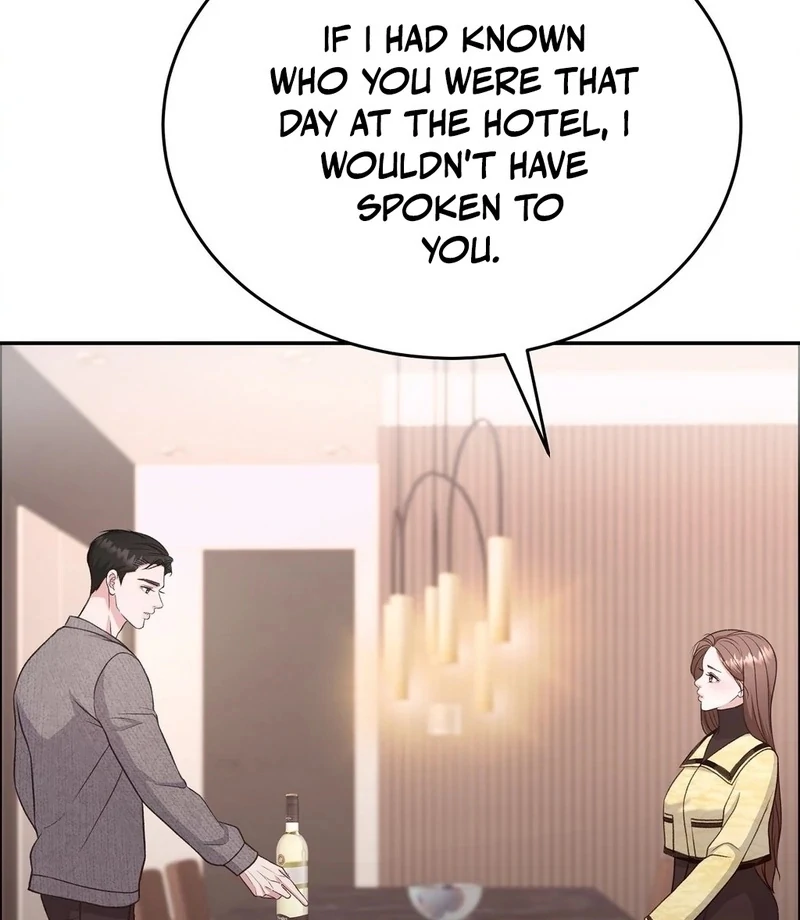 Stair, the Gaze That Devours Me Chapter 10 - Page 34