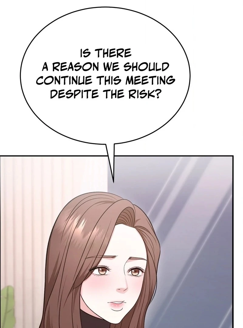 Stair, the Gaze That Devours Me Chapter 10 - Page 44