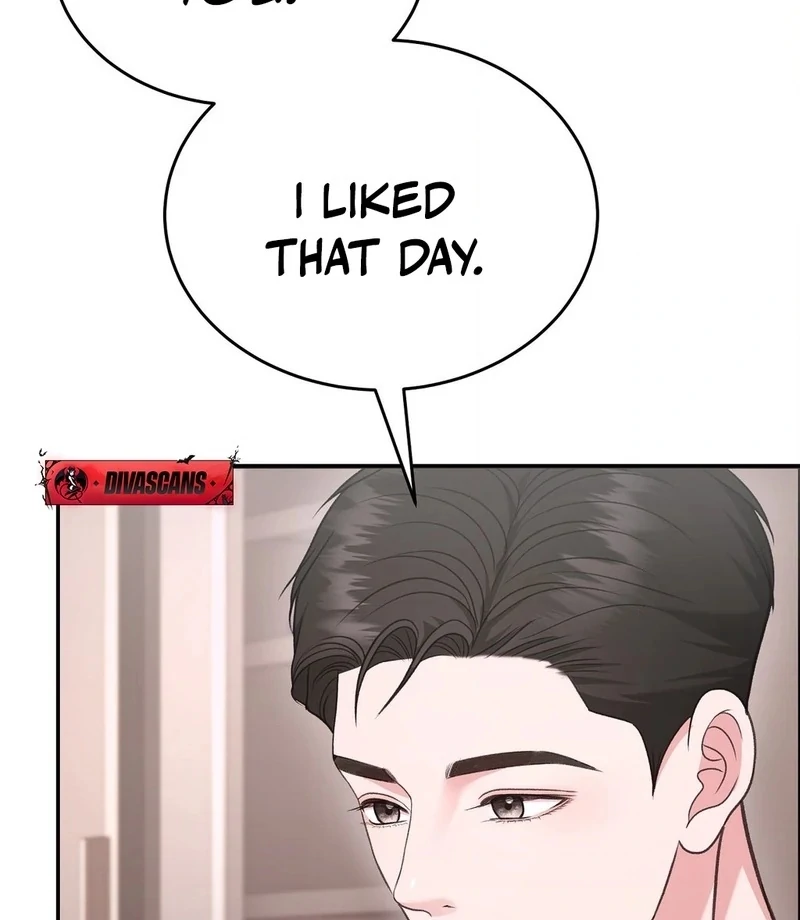 Stair, the Gaze That Devours Me Chapter 10 - Page 46