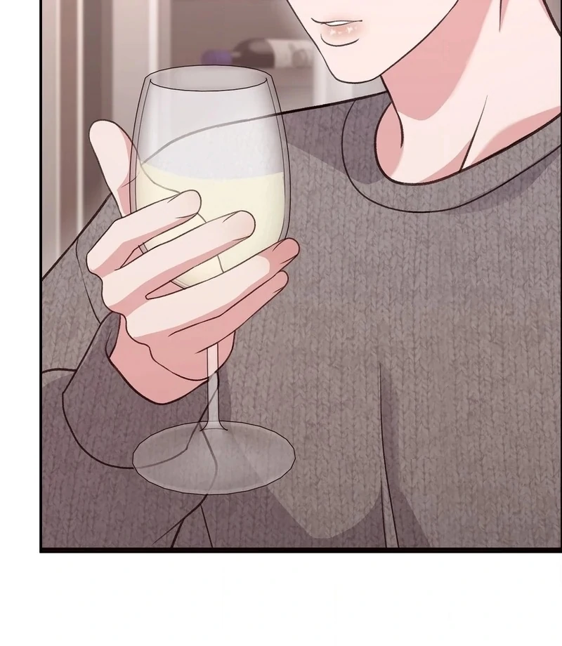 Stair, the Gaze That Devours Me Chapter 10 - Page 47