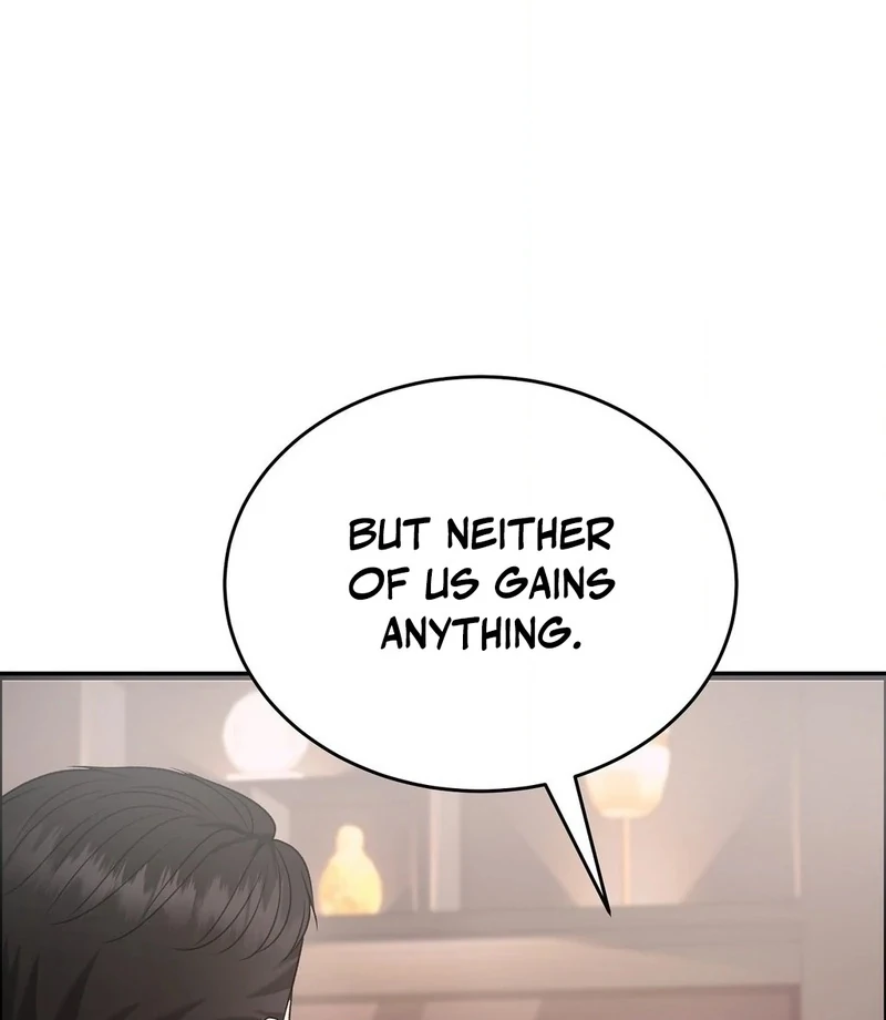 Stair, the Gaze That Devours Me Chapter 10 - Page 51