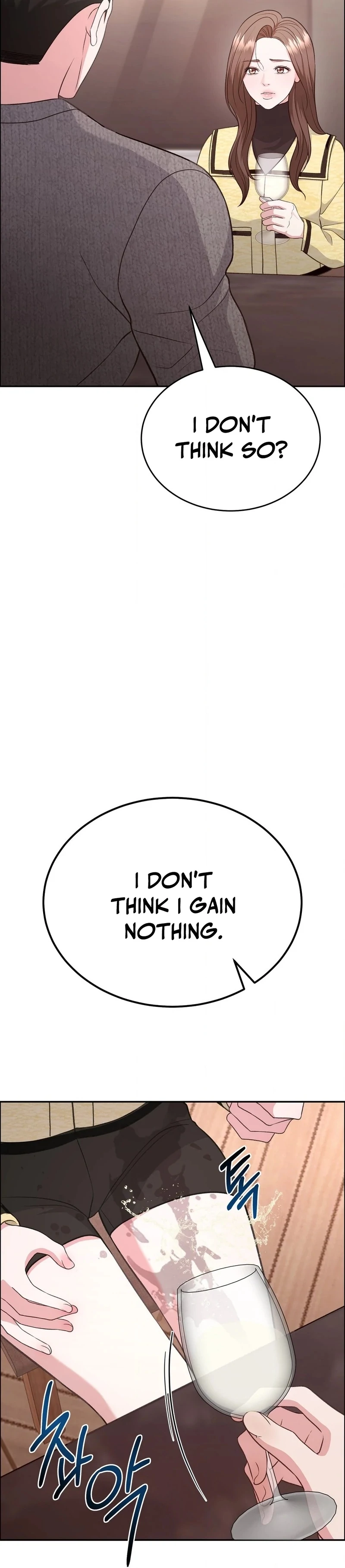 Stair, the Gaze That Devours Me Chapter 10 - Page 52