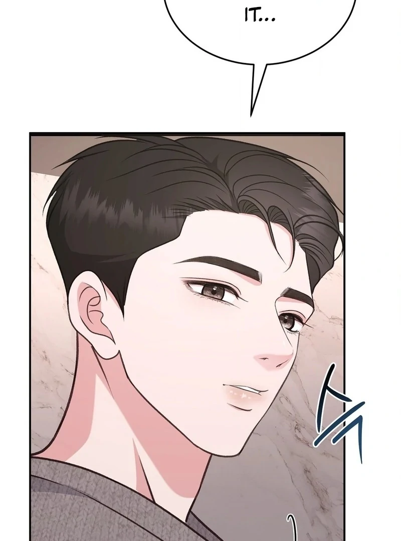 Stair, the Gaze That Devours Me Chapter 10 - Page 58