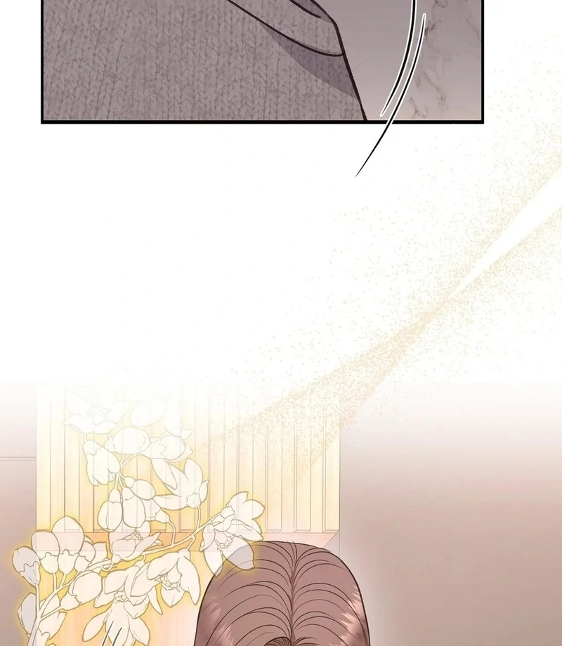 Stair, the Gaze That Devours Me Chapter 10 - Page 59