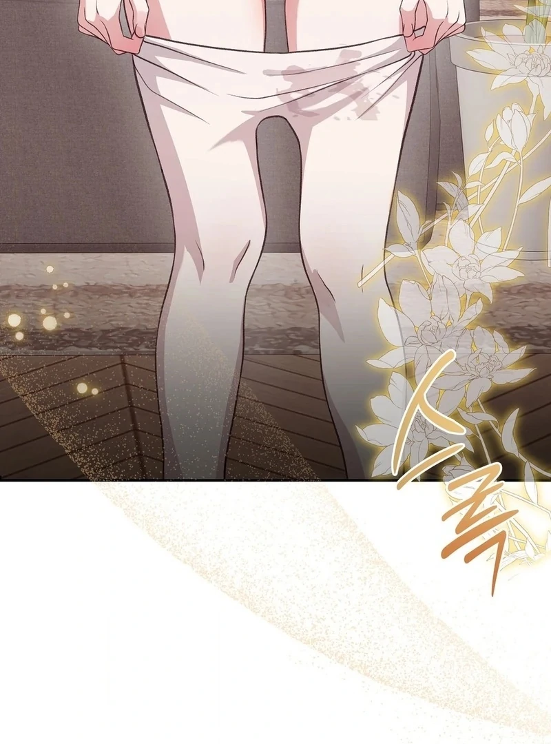 Stair, the Gaze That Devours Me Chapter 10 - Page 61