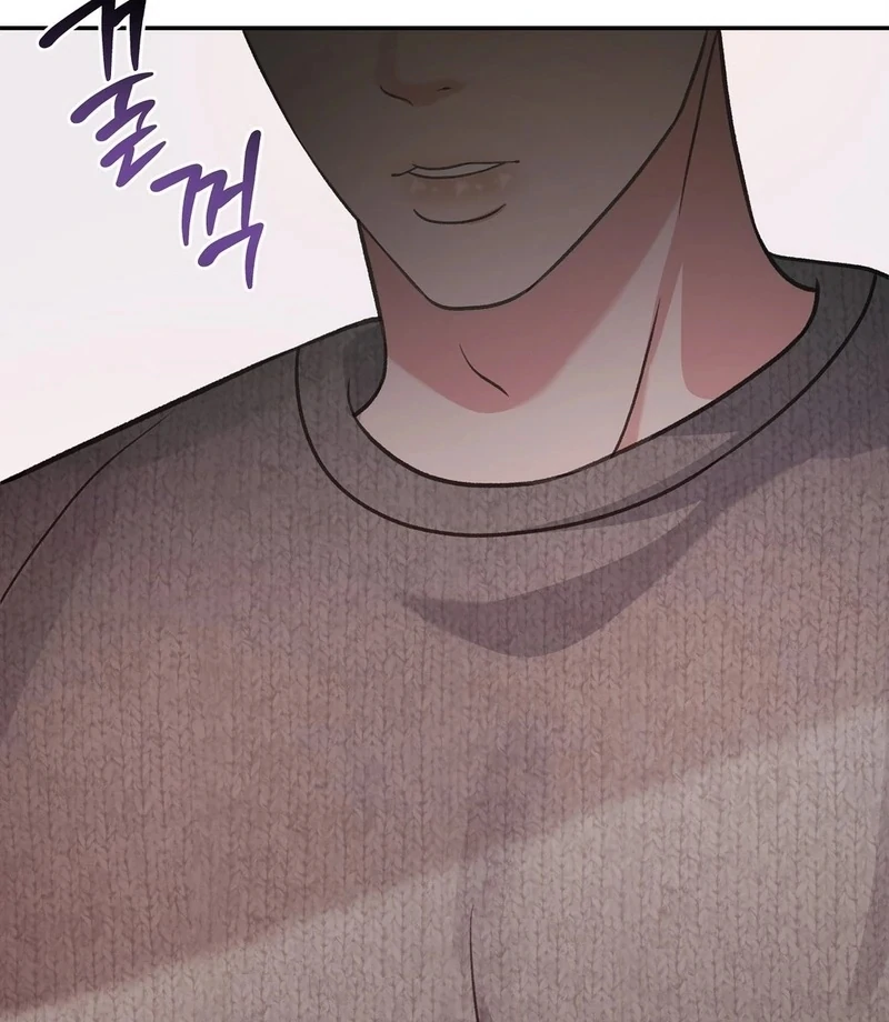 Stair, the Gaze That Devours Me Chapter 10 - Page 63