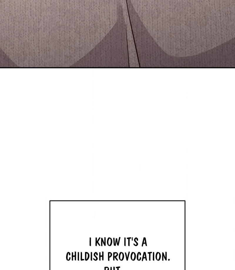 Stair, the Gaze That Devours Me Chapter 10 - Page 64